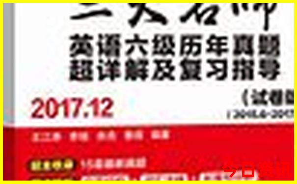 北方旅游城市推荐