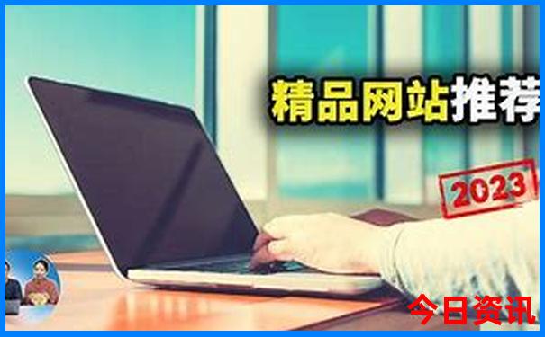 北京郊区凉快的景点