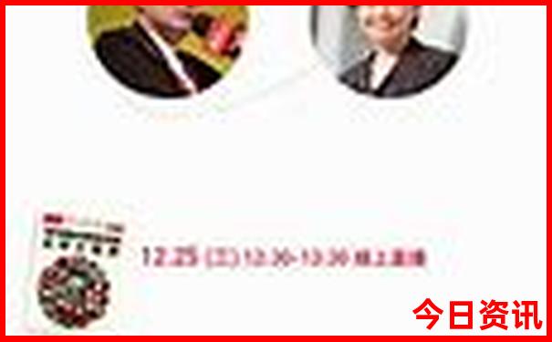 带老人游颐和园最佳路线