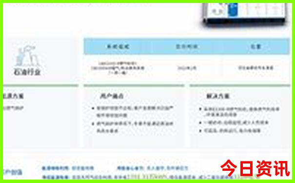 武汉景点必去十大景点排行